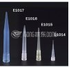 Finland Pipette Tips 6*50mm 200ul yellow