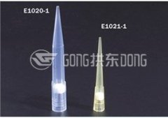 1000ul/200ul/10ul pipette tips with filter