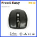 DPI 1600 2.4Ghz wireless optical mouse