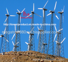lattice wind tower;wind steel tower;wind lattice towers;wind energy tower products;wind energy products with steel tower