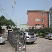 NanChang Ruiwor Technology Co., Ltd.