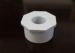 Spa Miscellaneous 2 Inch to 3/4 Inch Hot Tub Adapter White Pipe Connection