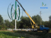 Vertical Wind Turbine (MG-VWG001)-10KW