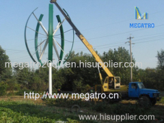 Vertical Wind Turbine (MG-VWG001)-10KW