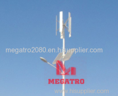 Vertical Wind Turbine-500W (MG-V500W)