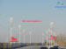 Vertical Wind Turbine-500W (MG-V500W)