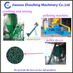 different size floating fish food making machine