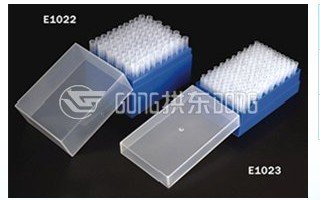 200-1000ul pipette tip box