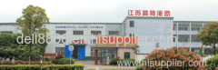 Jiangsu Intpkg Packing Products Co., Ltd.