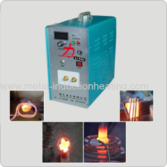 Gear High Frequency Induction Heating Equipment