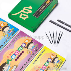 Stationery set for children to learn and write chinese characters writing board toys gift set