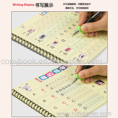 Stationery set for children to learn and write chinese characters writing board toys gift set