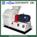 Wood hammer mill/multifunctional crusher