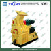 Wood hammer mill/multifunctional crusher