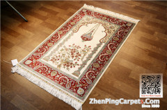 260L silk handmade zhenping carpet