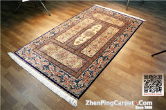 260L silk handmade zhenping carpet oriental rug