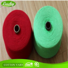 Ne8s cotton polyester blended yarn for weaving