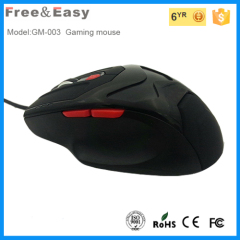 Special 6D ergonomic wired gaming mouse magic mouse