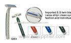 Disposable rubber handle two blade razor with aloe strip razor head