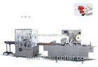 Horizontal Fully Automatic Cartoning Machine For Medicine / Food 15-30 packs/min