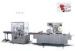 Horizontal Fully Automatic Cartoning Machine For Medicine / Food 15-30 packs/min