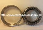 32316 Single Roller High Precision Low Noise Tapered Roller Bearing