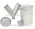 High Efficiency Cosmetic Dry Powder Mixer Chemical Mixing Machine VH-14