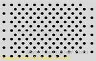 Customized Round Hole Perforated Metal Sheet With 0.1-200mm Aperture