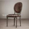 Vintage French Wooden Round Back Leather Dining Chair with Solid Wood Legs
