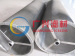 Screw extruder screen Cow dung filter cylinder screen