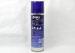 Man personal shavecare products 225ml shaving foam lemon / cologne / menthol Taste