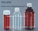 Transparent / Maple Round Plastic Syrup Bottles With Shiny Coating Cap