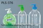 500 Ml Cleaner Spray Bottles Hand Sanitizer Bottle With Shiny Coating Cap