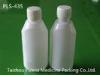 Recyclable Large Disinfectant Liquid Pharma PET Bottles Screw Cap Bottles