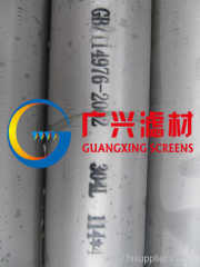 stainless steel 304LCasing pipe used in the water well