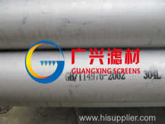 stainless steel 304LCasing pipe used in the water well