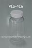 Transparent Capsule / Pill Plastic Syrup Bottles 10lm 20lm 30lm