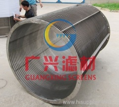 wedge wire Rotary Drum Screens used in the Sugar mill