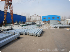 Shandong Huaan Traffic Facilities Co.,Ltd