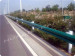 Hot Dip Galvanized Steel W Guardrail