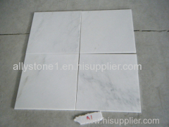 Oriental white natural marble