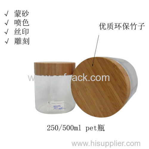 PFB Frosted PET Bottle/Jar +Bamboo Pump/Cap