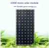 Monocrystalline Silicon Material solar panels 150 watt