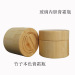Natural package 50g bamboo jar cosmetic package