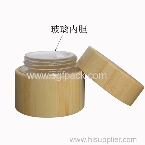 50g Bamboo jar double wall jar cream jar with glass inner jar pp cap natural products gold supplier