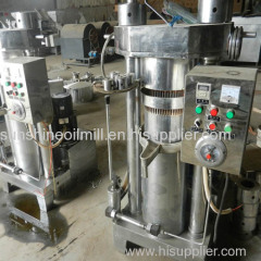 cocoa bean oil press machine