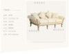 Country Antique Vintage Style Upholstered Linen Fabric Sofa with Three Seater