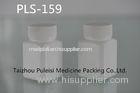 Medicine Empty 70ml Screw Cap Bottles Small Plastic Bottles With Lids