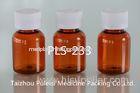 Medical 30ml Plastic Syrup Bottles Drug Vials For Capsule / Pill
