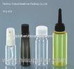 ODM / OEM Medicine Capsule / Pill Cleaner Spray Bottles With Hot Stamping Logo